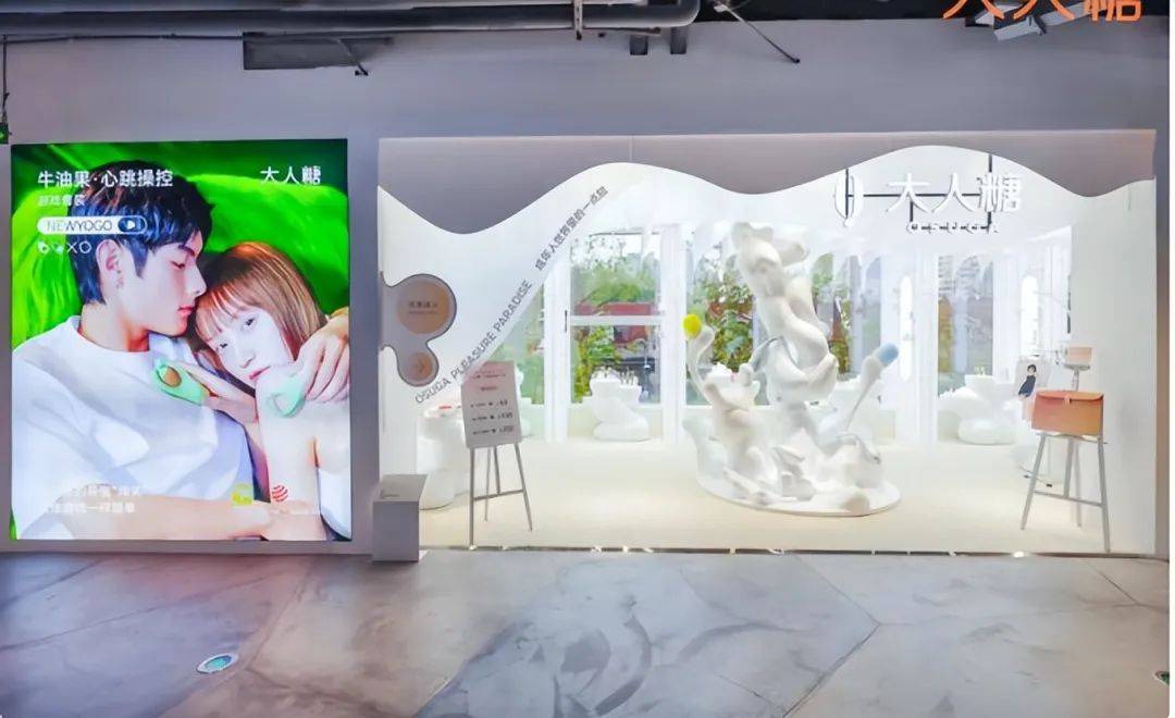 Seek广东AI硅胶娃娃不续费就失忆冰球突破离谱了！成人用品用上Deep(图8)