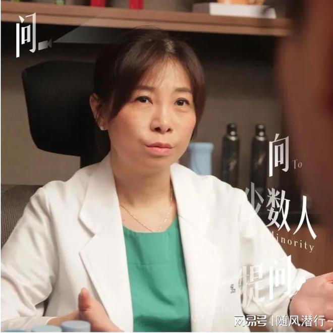 待“伴侣私下使用情趣用品”这件事？冰球突破游戏童嵩珍性治疗师：如何看